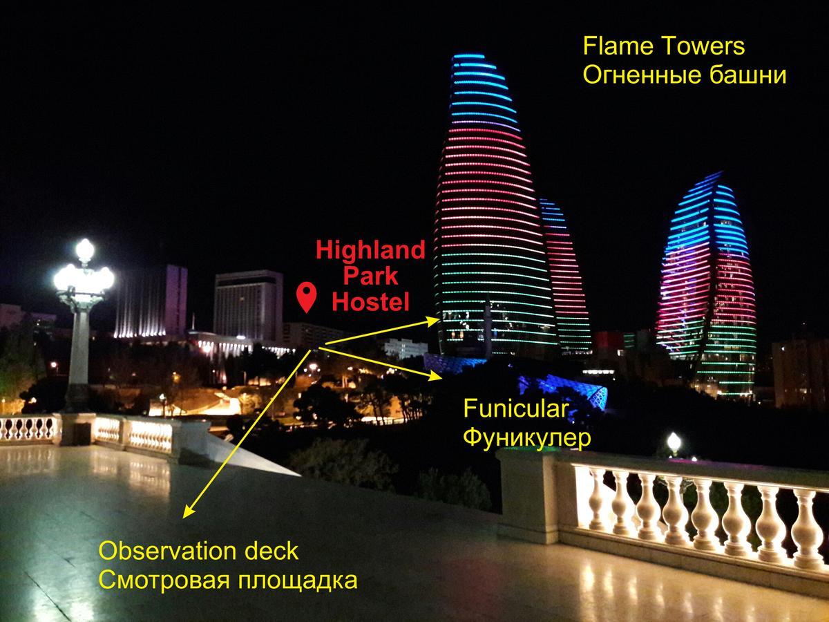 Highland Park Hostel Баку Экстерьер фото